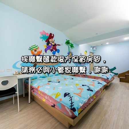 Sara House B&B Тайнан Екстериор снимка
