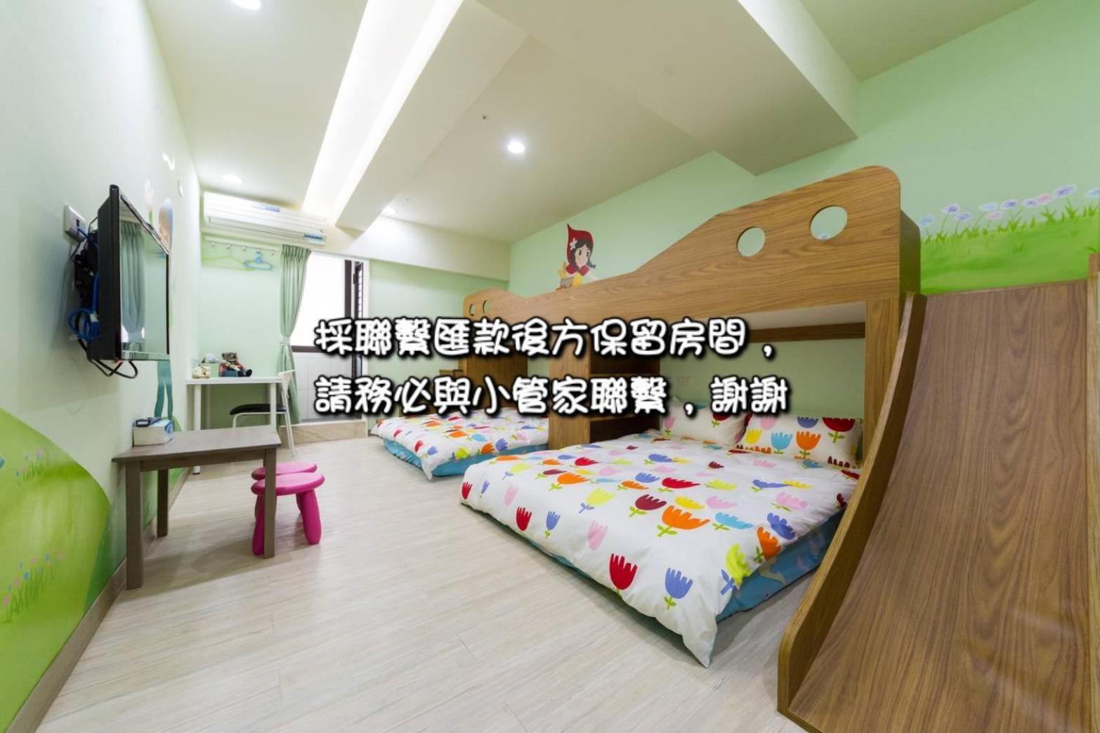 Sara House B&B Тайнан Екстериор снимка