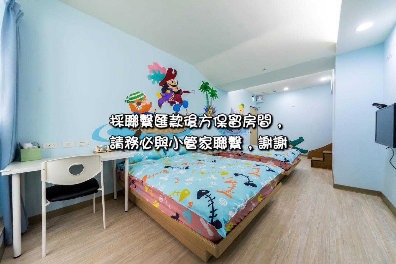 Sara House B&B Тайнан Екстериор снимка